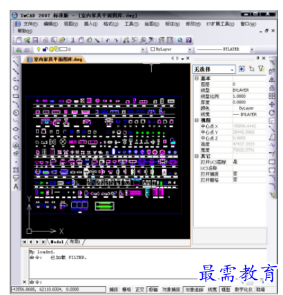 1711531273261328.png image.png