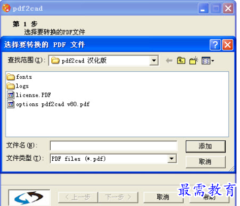 1711531319207812.png image.png