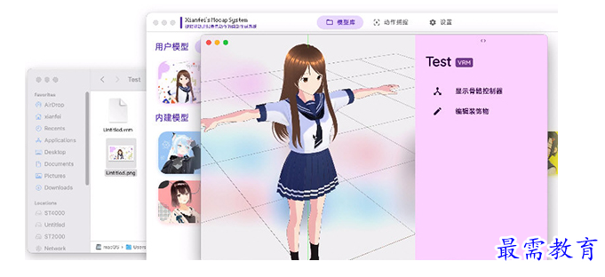 1711531572664660.png image.png