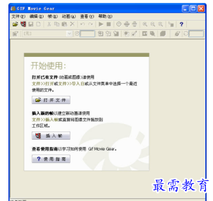 1711531624870866.png image.png