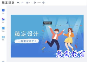 1711531877622067.png image.png