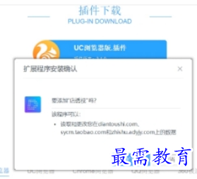 1711533204440604.png image.png