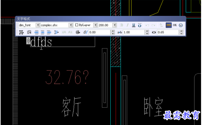 1711533462271521.png image.png