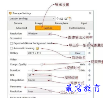 1711533661273013.png image.png