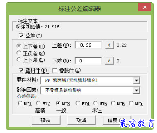 1711534531643100.png image.png