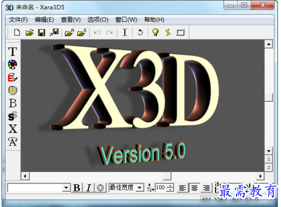 1711537150547881.png image.png