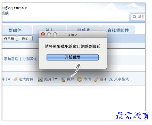 1711537198207942.png image.png