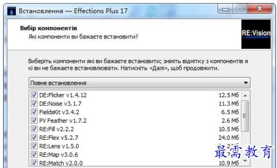 1711537232148593.png image.png