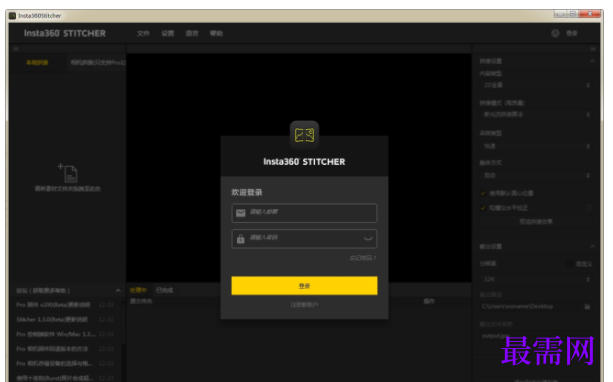 1711551569506675.png image.png