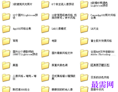 1711551865621199.png image.png