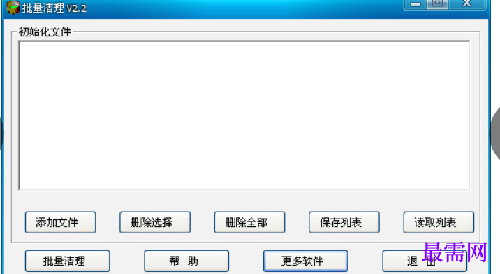 1711552896685228.png image.png