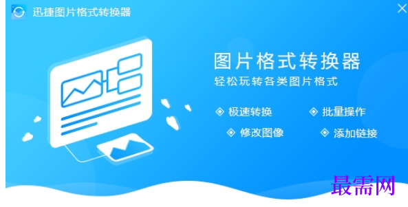 1711553157936533.png image.png