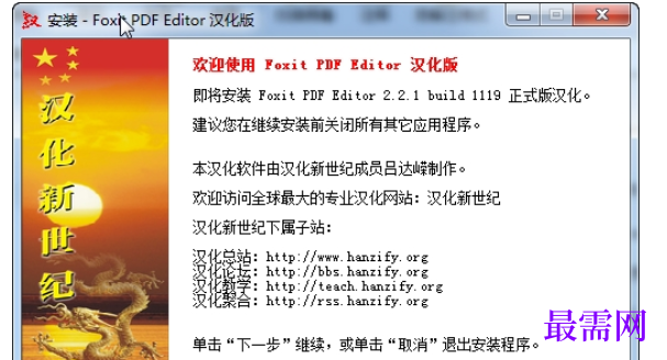 1711553375967296.png image.png