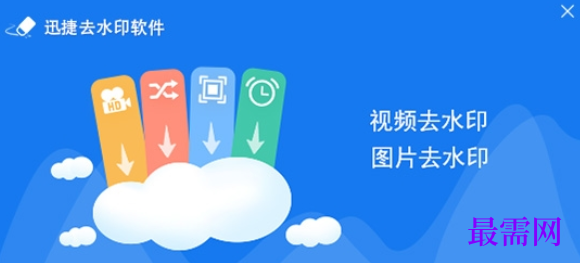 1711553605817017.png image.png