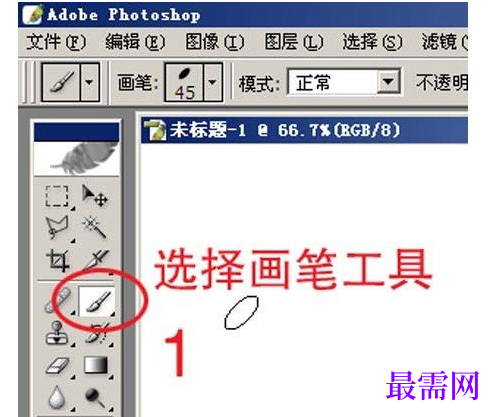 1711553707111409.png image.png