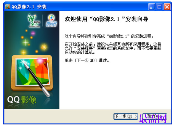 1711553827867810.png image.png