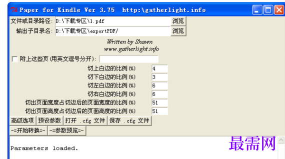 1711554439212772.png image.png