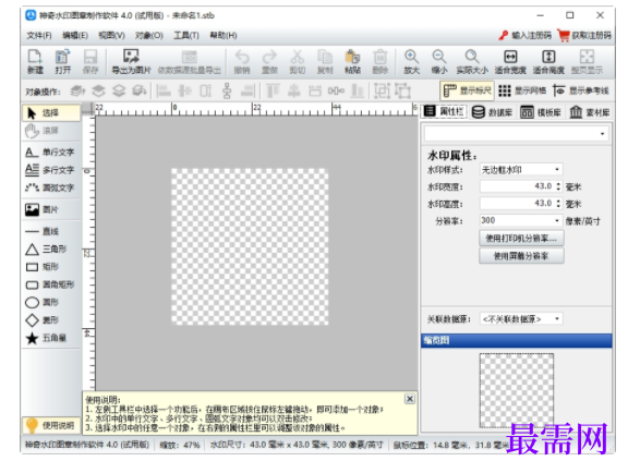 1711555602345963.png image.png