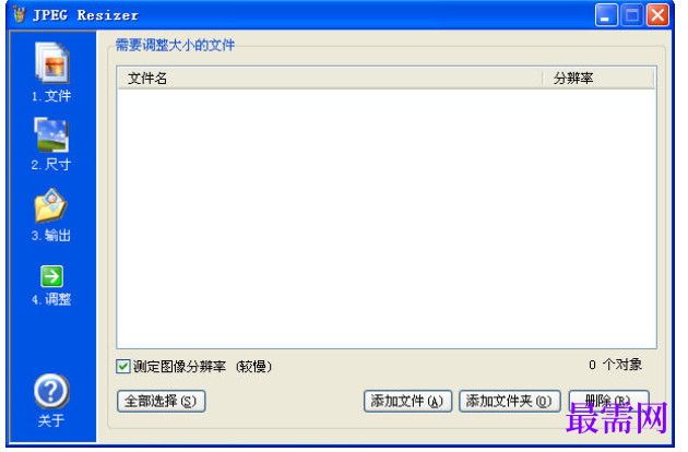 1711555802371229.png image.png