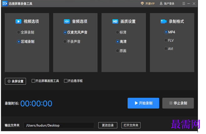 1711708646154899.png image.png