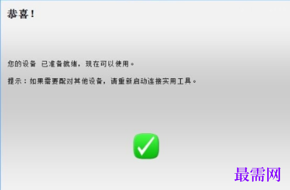 1711861630297332.png image.png