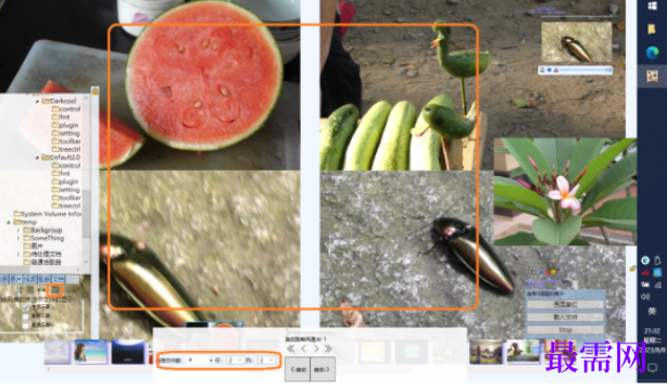 1711877193981115.png image.png