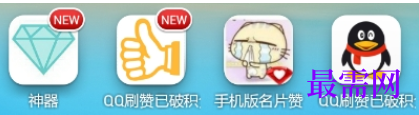 1711965140442025.png image.png