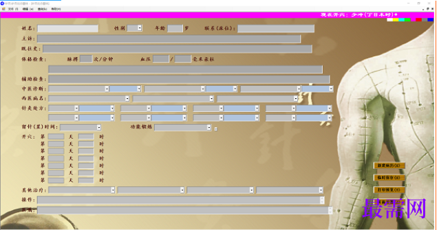 1711975153350381.png image.png