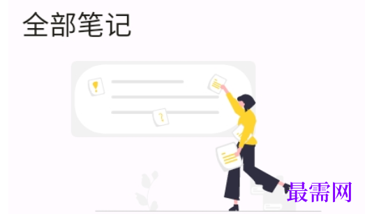 1712043852374582.png image.png