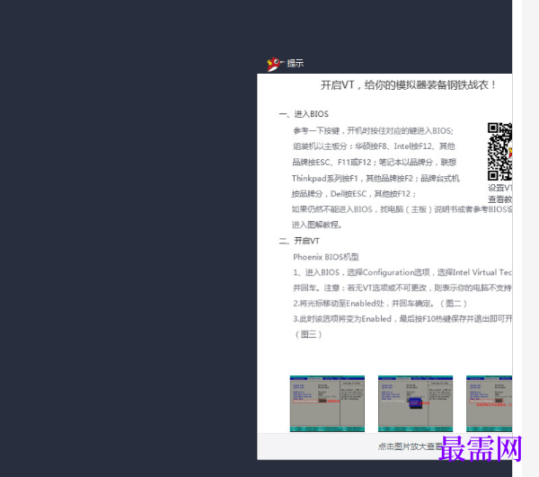 1712124655685917.png image.png
