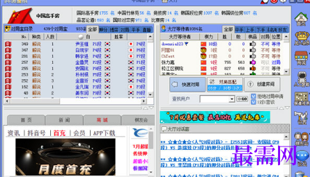1712130518975122.png image.png