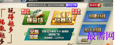 1712131698608405.png image.png