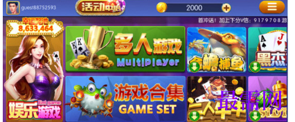 1712133513220625.png image.png
