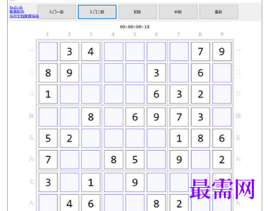1712158347816451.png image.png