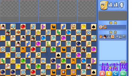 image.png