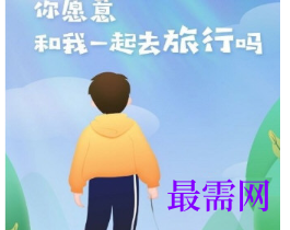 1712160357510632.png image.png