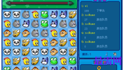 image.png