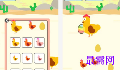 1712160805833003.png image.png