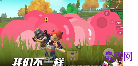 1712230894633405.png image.png