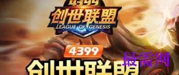 1712232850365027.png image.png