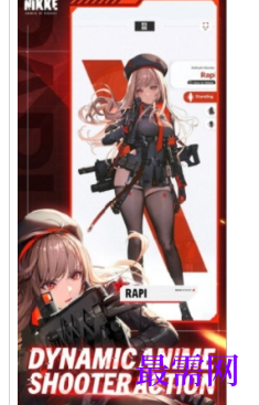 1712235104115462.png image.png