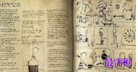 1712235631495791.png image.png