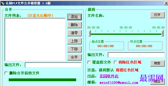 1712241210447789.png image.png