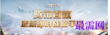 1712309387546691.png image.png