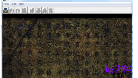 1712309623424307.png image.png