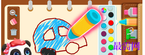 image.png