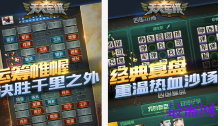 1712315506533824.png image.png
