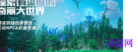1712388829338588.png image.png