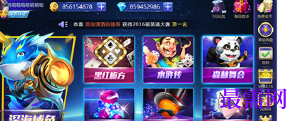 1712391566482511.png image.png