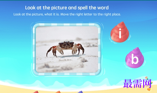 1712462691276006.png image.png